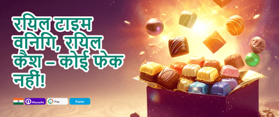 Hot Slots Free Spins Frenzy promotion