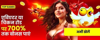 Win Big with Twin Casino